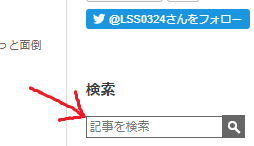 f:id:little_strange:20191230225011p:plain