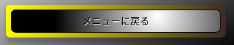 f:id:little_strange:20191230225921p:plain
