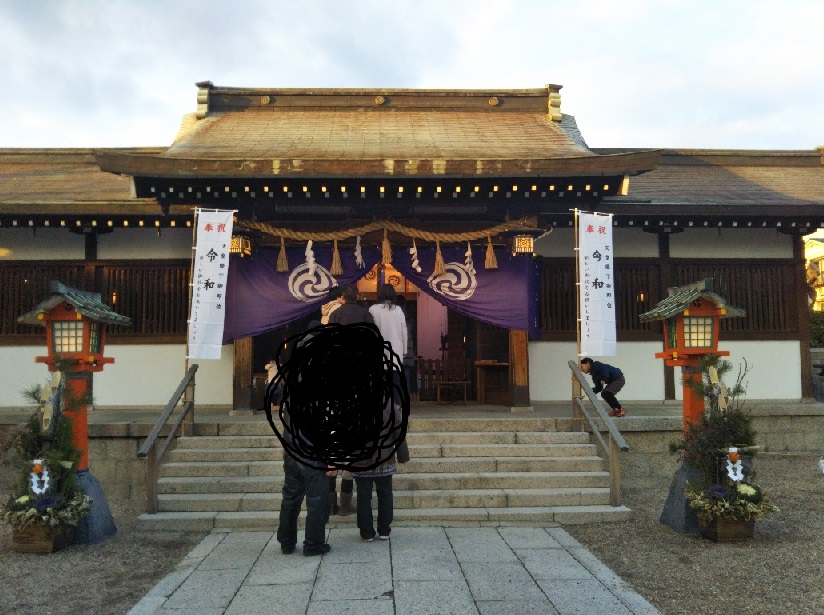 f:id:little_strange:20200101195403j:plain