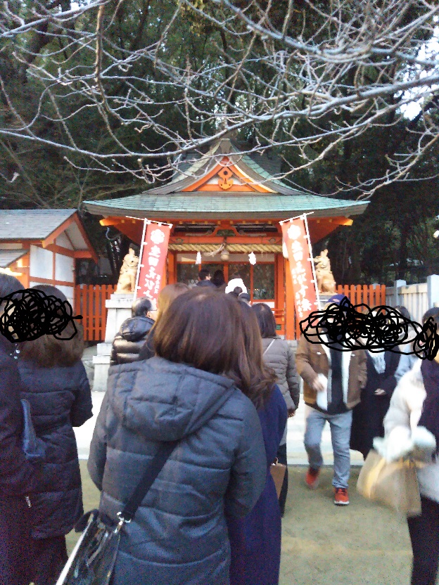 f:id:little_strange:20200101201212j:plain