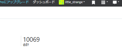 f:id:little_strange:20200127232912p:plain f:id:little_strange:20200127232912p:plain