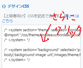 f:id:little_strange:20200201204644p:plain f:id:little_strange:20200201204644p:plain