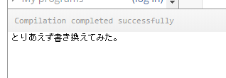 f:id:little_strange:20200209014103p:plain