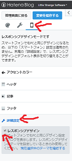 f:id:little_strange:20200218221133p:plain f:id:little_strange:20200218221133p:plain