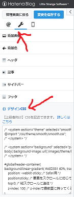 f:id:little_strange:20200218221834p:plain f:id:little_strange:20200218221834p:plain
