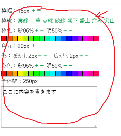 f:id:little_strange:20200322225340p:plain f:id:little_strange:20200322225340p:plain
