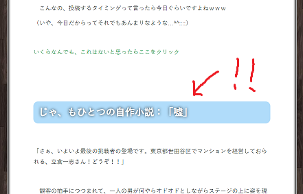 f:id:little_strange:20200402020936p:plain f:id:little_strange:20200402020936p:plain