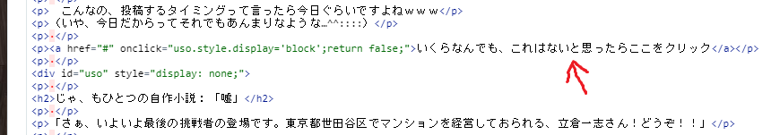 f:id:little_strange:20200402023524p:plain f:id:little_strange:20200402023524p:plain
