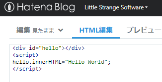 f:id:little_strange:20200419224738p:plain f:id:little_strange:20200419224738p:plain