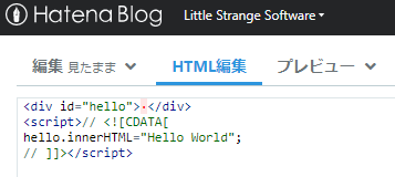 f:id:little_strange:20200419225726p:plain f:id:little_strange:20200419225726p:plain