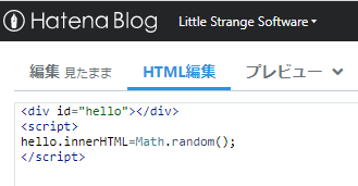 f:id:little_strange:20200501225051p:plain f:id:little_strange:20200501225051p:plain
