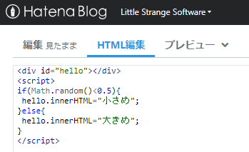 f:id:little_strange:20200501230622p:plain f:id:little_strange:20200501230622p:plain