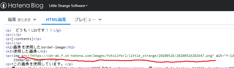 f:id:little_strange:20200526210901p:plain f:id:little_strange:20200526210901p:plain