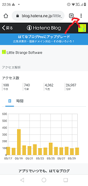 f:id:little_strange:20200530232432p:plain f:id:little_strange:20200530232432p:plain