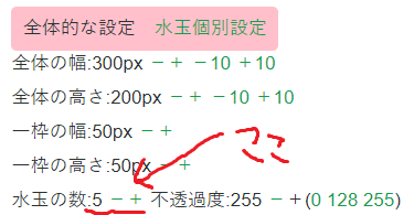 f:id:little_strange:20200728225704p:plain f:id:little_strange:20200728225704p:plain