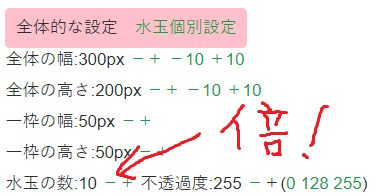 f:id:little_strange:20200728230228p:plain f:id:little_strange:20200728230228p:plain