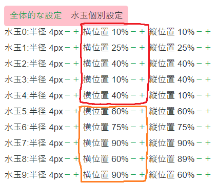 f:id:little_strange:20200728230552p:plain f:id:little_strange:20200728230552p:plain