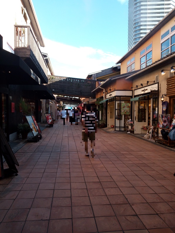f:id:little_strange:20200811234604j:plain