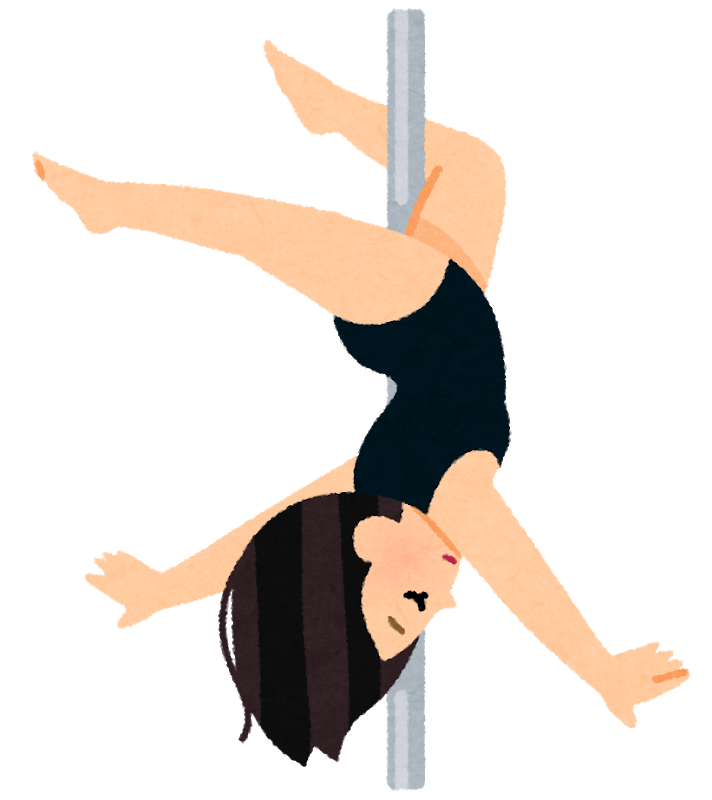 f:id:little_strange:20200816211349p:plain f:id:little_strange:20200816211349p:plain