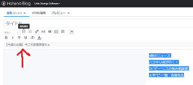 f:id:little_strange:20200903214141p:plain f:id:little_strange:20200903214141p:plain