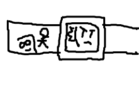 f:id:little_strange:20200905234138p:plain f:id:little_strange:20200905234138p:plain