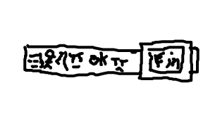 f:id:little_strange:20200905234518p:plain f:id:little_strange:20200905234518p:plain