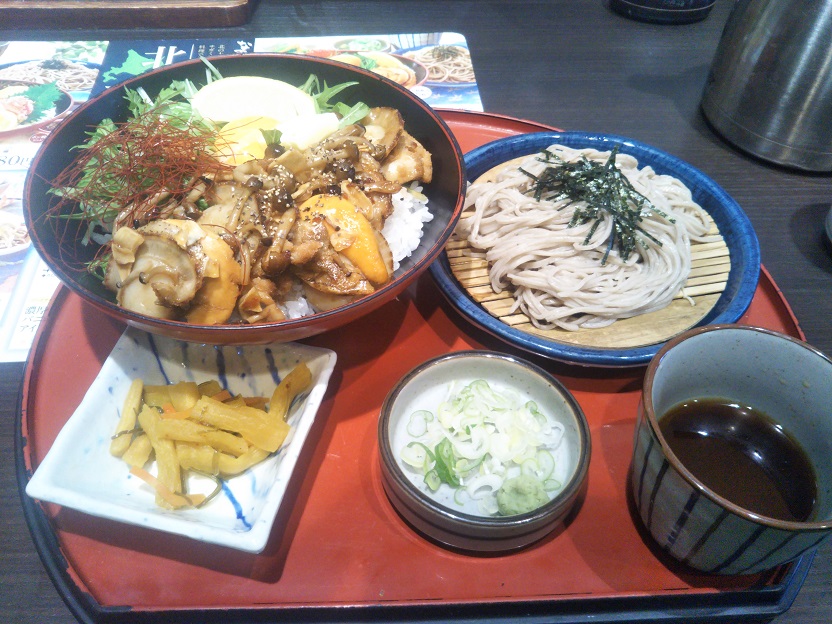 f:id:little_strange:20201018230918j:plain f:id:little_strange:20201018230918j:plain