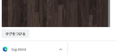 f:id:little_strange:20201020222957p:plain f:id:little_strange:20201020222957p:plain