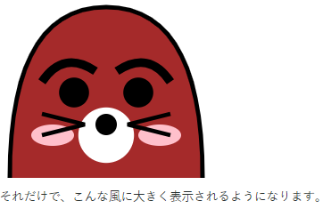 f:id:little_strange:20201215222458p:plain