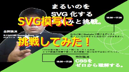 f:id:little_strange:20210201155441p:plain