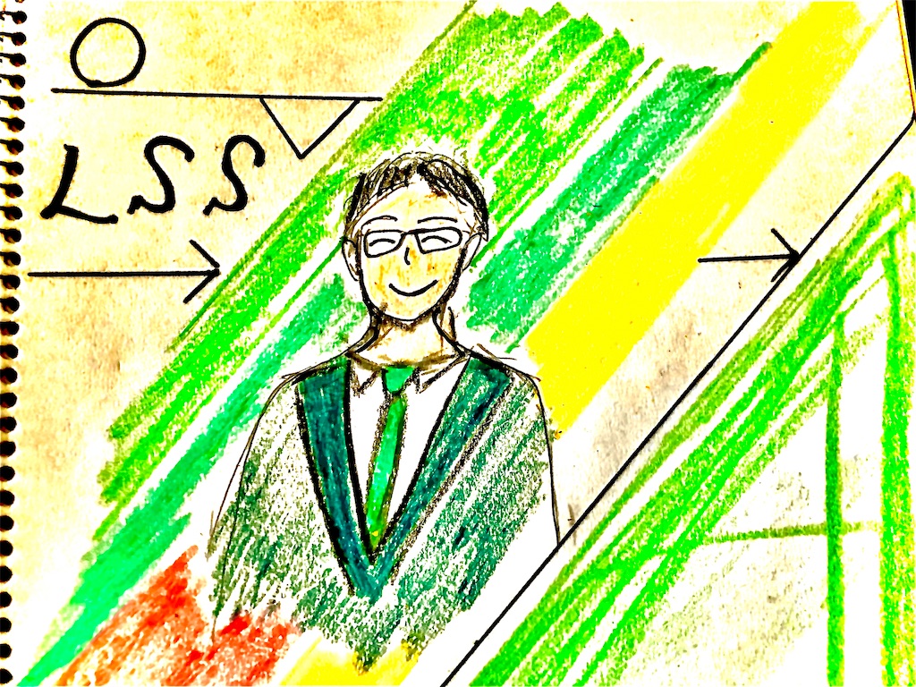 f:id:little_strange:20210204234032j:plain