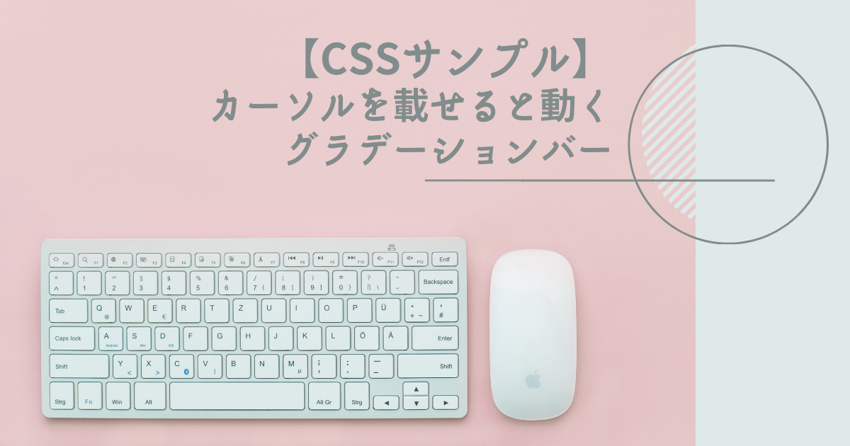 f:id:little_strange:20210413232004p:plain