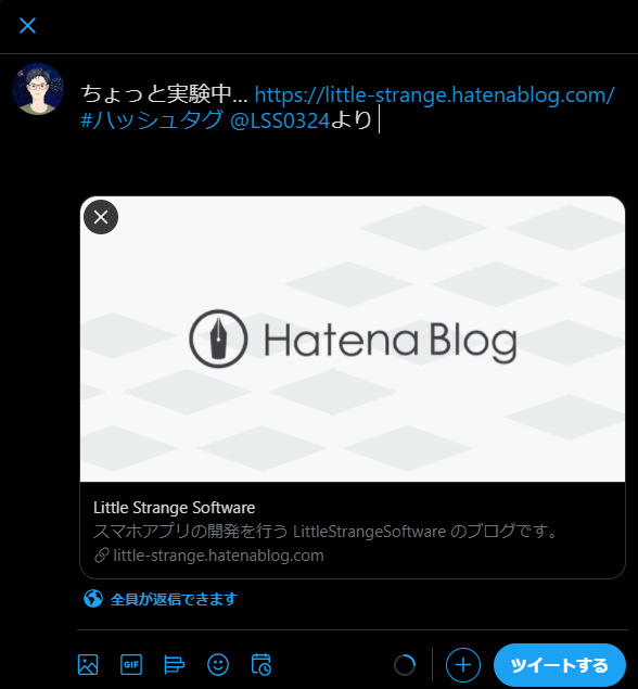 f:id:little_strange:20210523232209p:plain