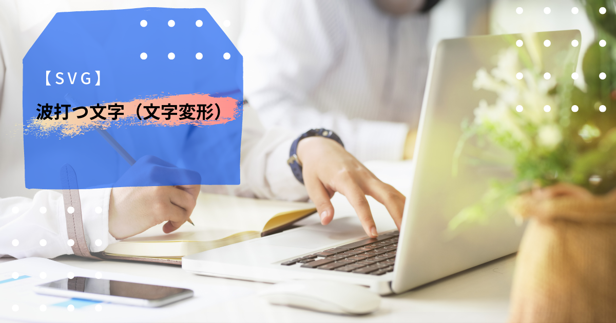 f:id:little_strange:20210526231705p:plain