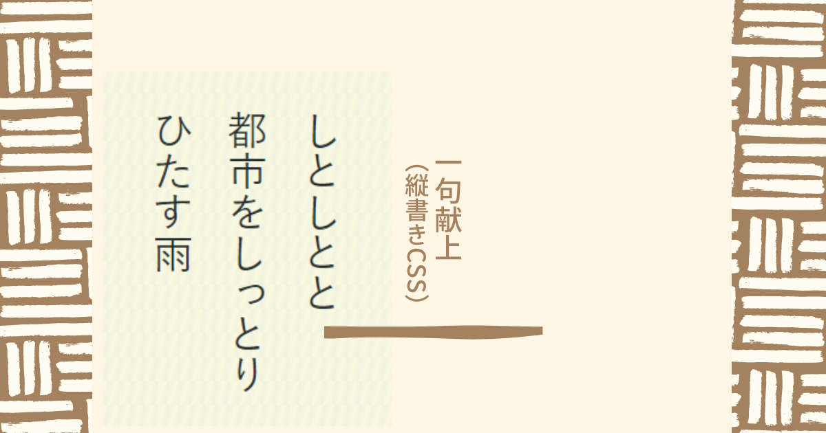 f:id:little_strange:20210612230357p:plain