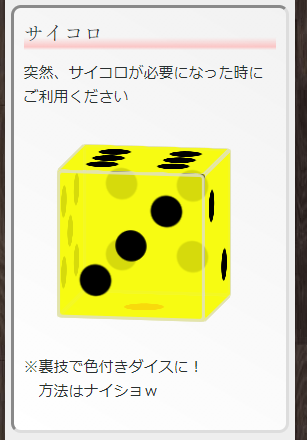 f:id:little_strange:20211128220712p:plain