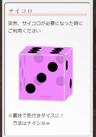 f:id:little_strange:20211128220721p:plain