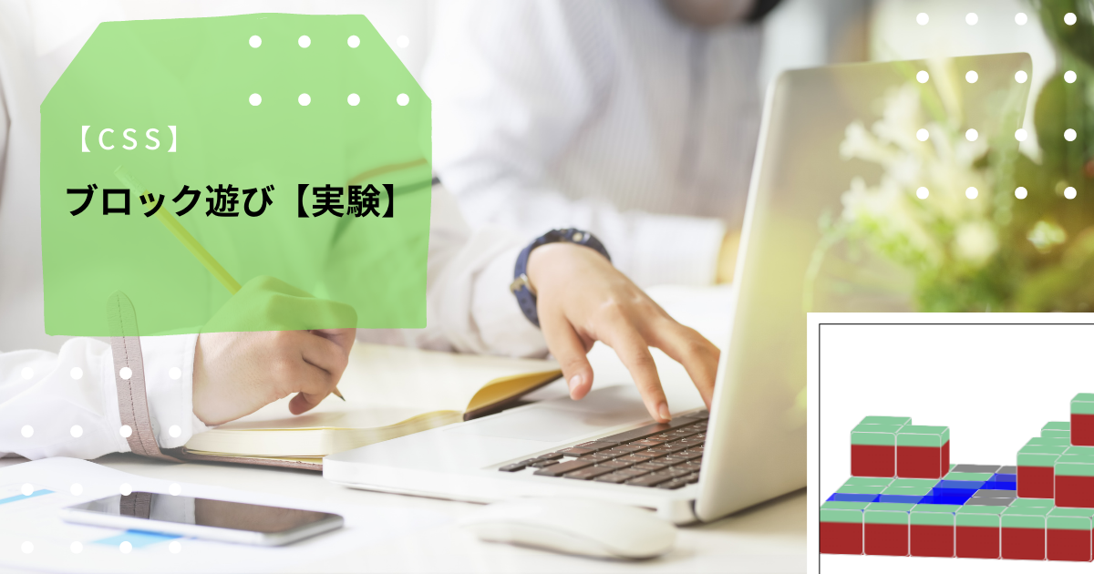 f:id:little_strange:20211211233651p:plain