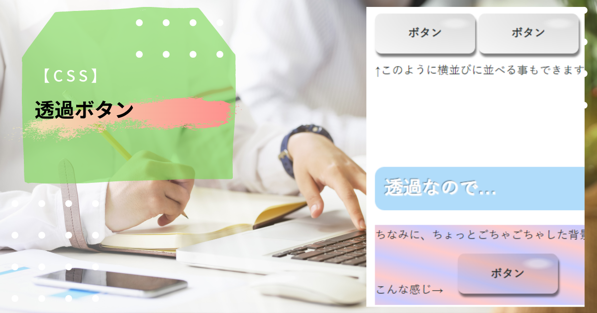 f:id:little_strange:20220321234307p:plain