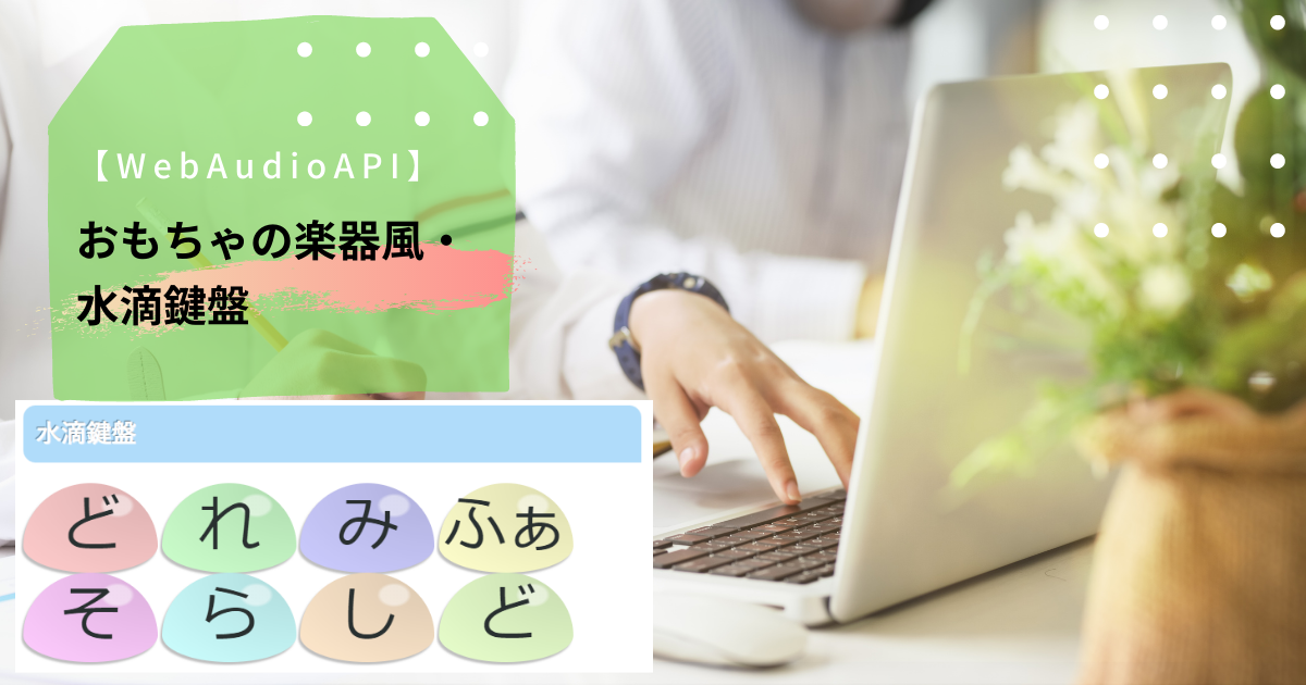 f:id:little_strange:20220323231435p:plain