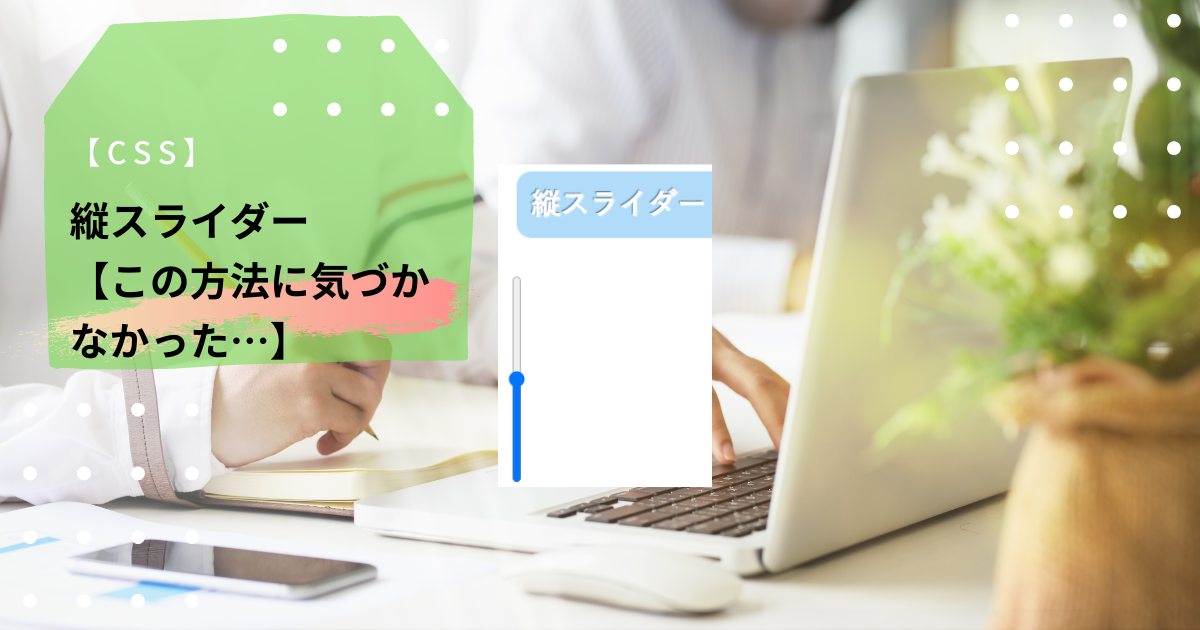 f:id:little_strange:20220327233518p:plain