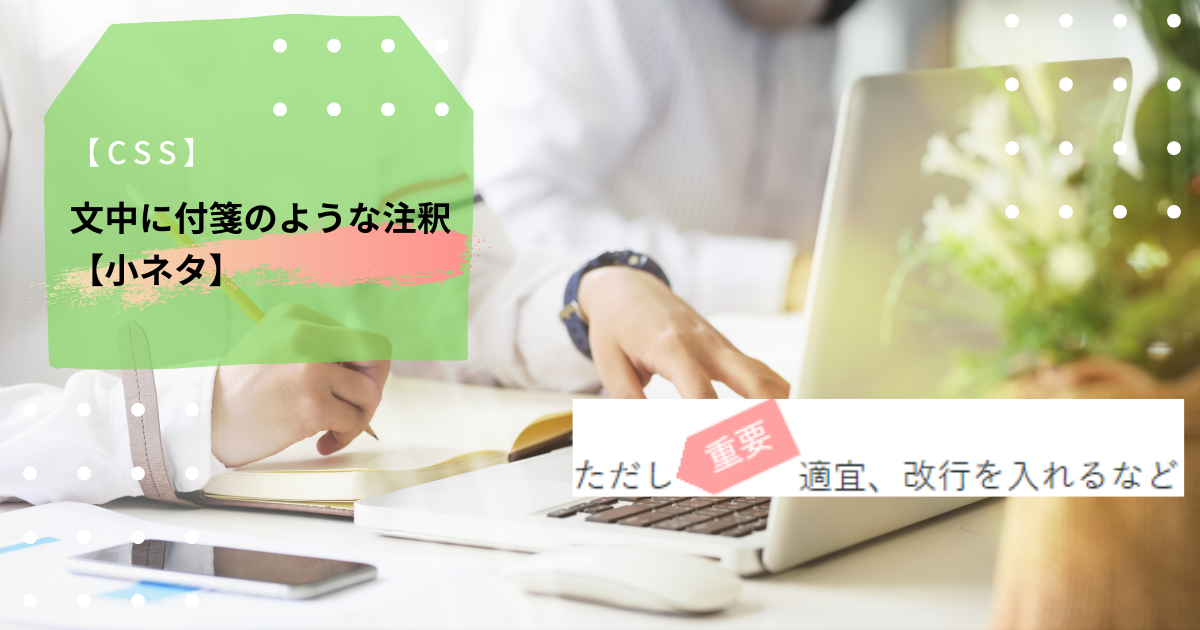 f:id:little_strange:20220415232502p:plain