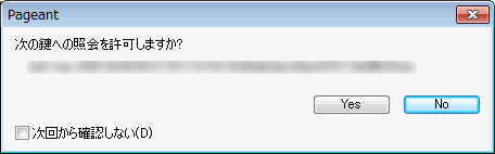 f:id:littlebuddha:20110401003205p:image f:id:littlebuddha:20110401003205p:image