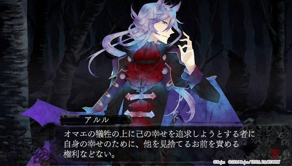 ブラウル メヨーヨ ブラウル BLACK WOLVES SAGA メヨーヨ 缶バッジ 