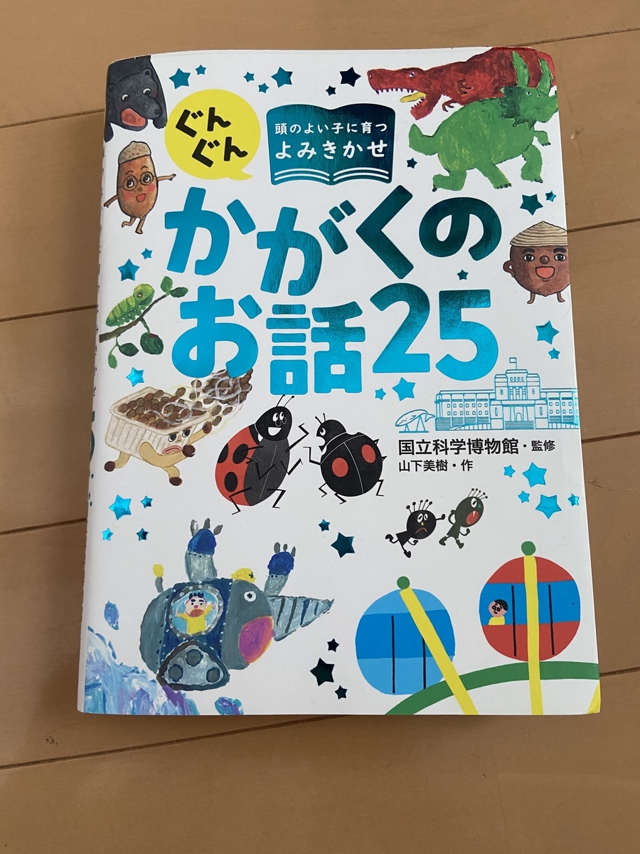 ぺあぜっとは代用できる？代用方法や注意点を徹底解説！ - 理系