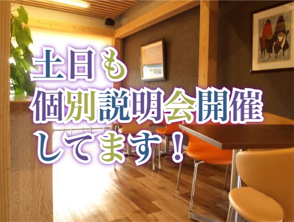 f:id:littleduckling:20190930194329j:plain f:id:littleduckling:20190930194329j:plain