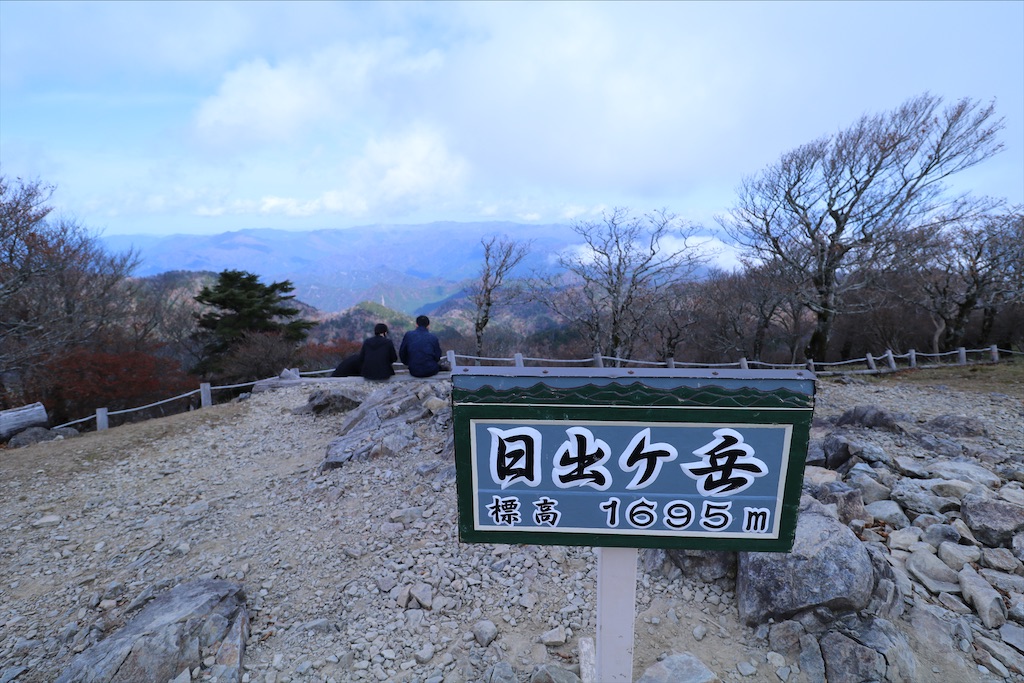 f:id:littlegreeneri:20201108123251j:plain f:id:littlegreeneri:20201108123251j:plain