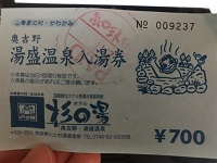 f:id:littlegreeneri:20201108134318j:plain f:id:littlegreeneri:20201108134318j:plain