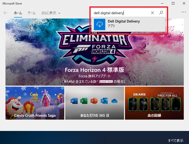 f:id:littlegreys:20191215195046p:plain f:id:littlegreys:20191215195046p:plain