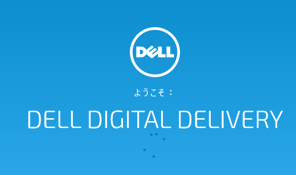 f:id:littlegreys:20191215195743p:plain f:id:littlegreys:20191215195743p:plain